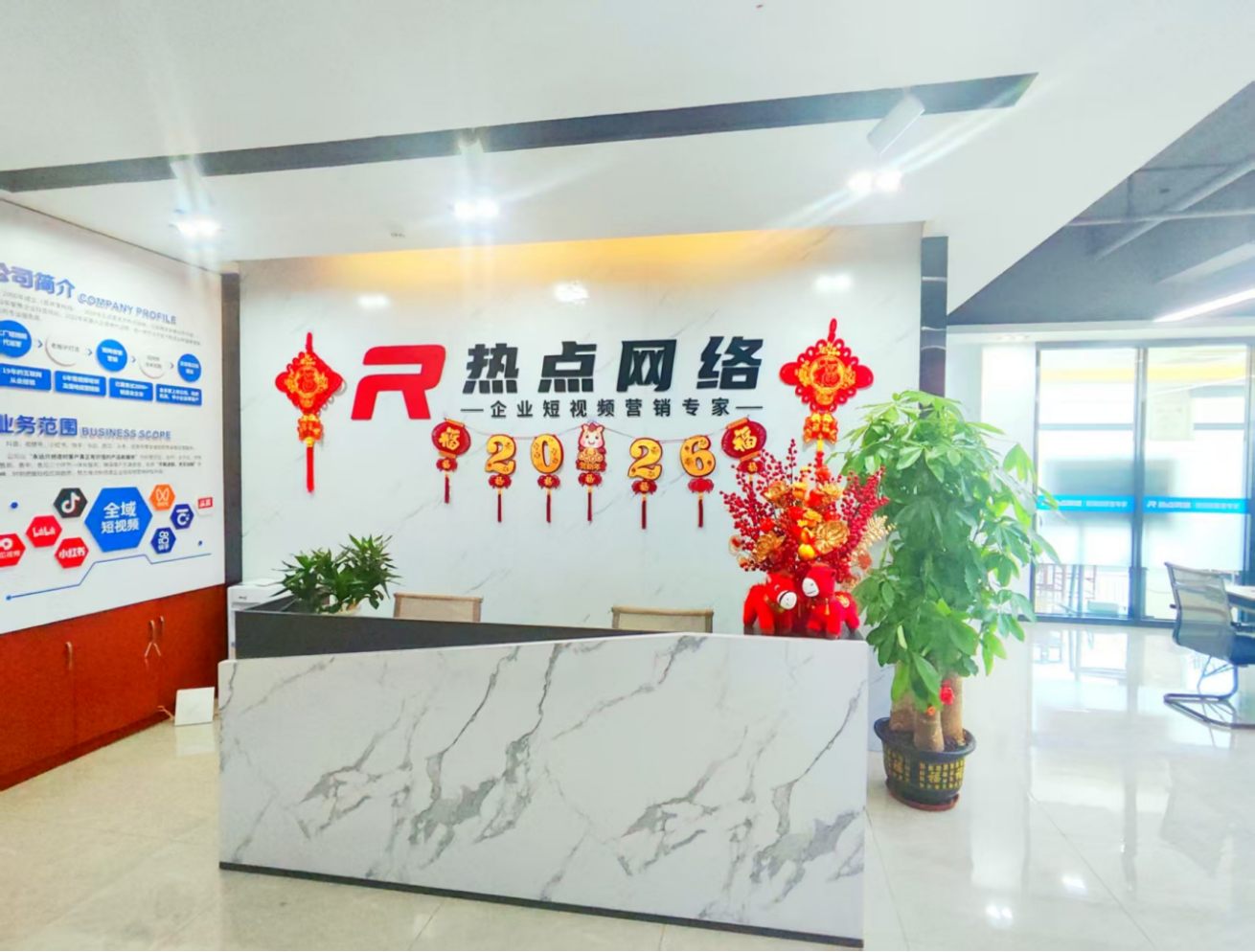 河源运营